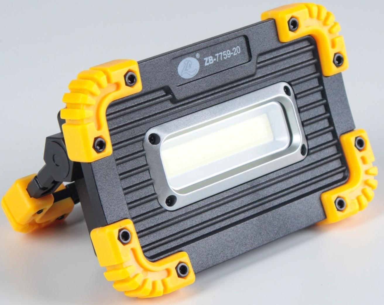 Светодиодный прожектор-светильник аккумуляторный, 9 Вт, 1200 мАч, 3 ААА, USB, 3 ч работы