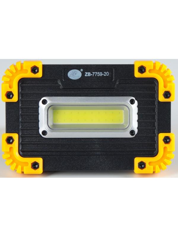 Светодиодный прожектор-светильник аккумуляторный, 9 Вт, 1200 мАч, 3 ААА, USB, 3 ч работы