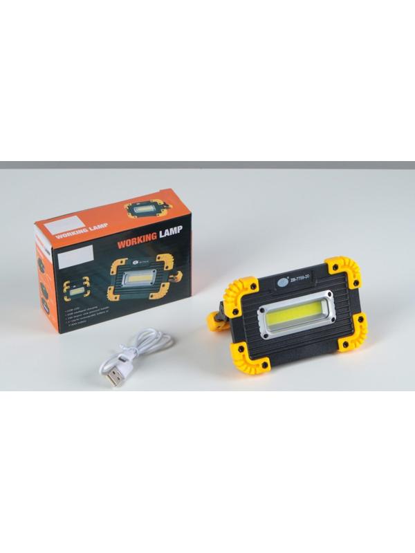 Светодиодный прожектор-светильник аккумуляторный, 9 Вт, 1200 мАч, 3 ААА, USB, 3 ч работы