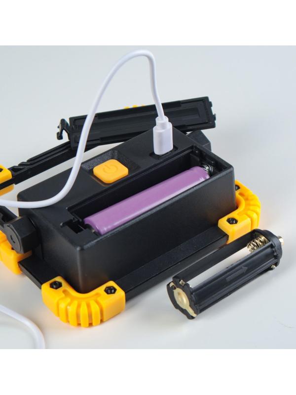 Светодиодный прожектор-светильник аккумуляторный, 9 Вт, 1200 мАч, 3 ААА, USB, 3 ч работы