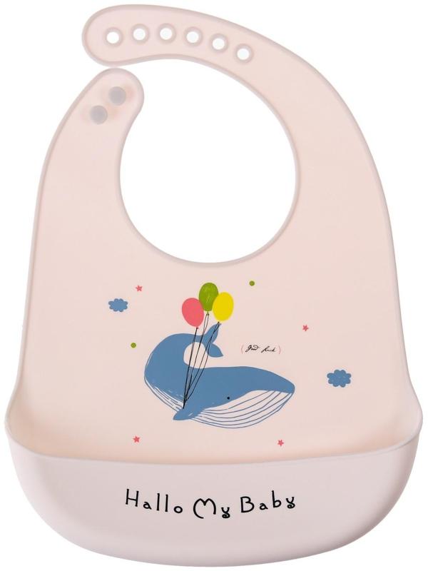 Нагрудник силиконовый, на кнопках, с карманом «Кит», цвет серый/белый