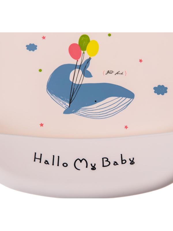 Нагрудник силиконовый, на кнопках, с карманом «Кит», цвет серый/белый