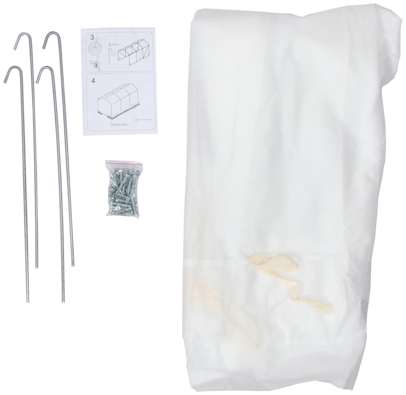 Мини-теплица, 2,5 × 1,4 × 1,15 м, стальной каркас d = 16 мм, спанбонд 60 г/м²