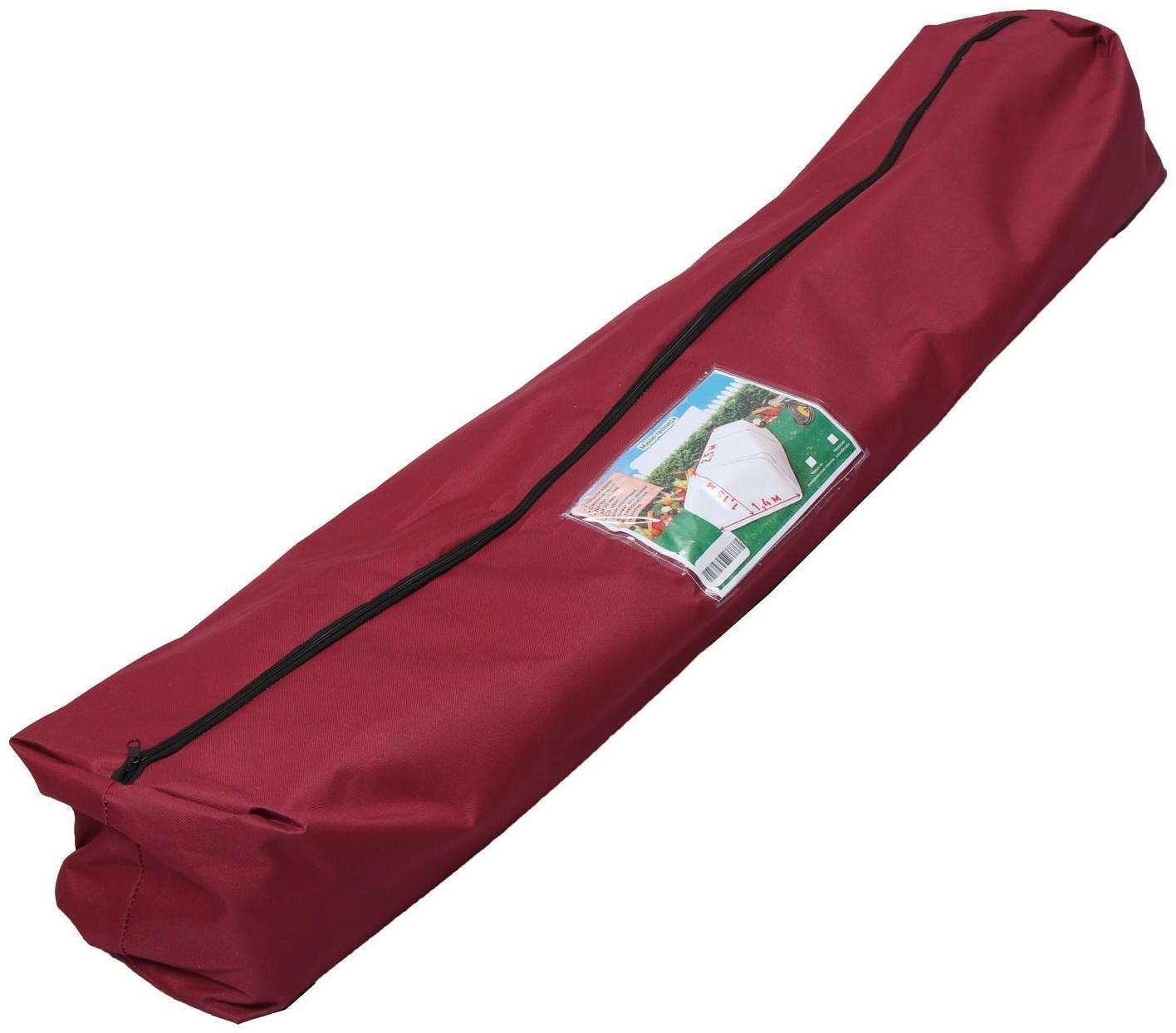 Мини-теплица, 2,5 × 1,4 × 1,15 м, стальной каркас d = 16 мм, спанбонд 60 г/м²