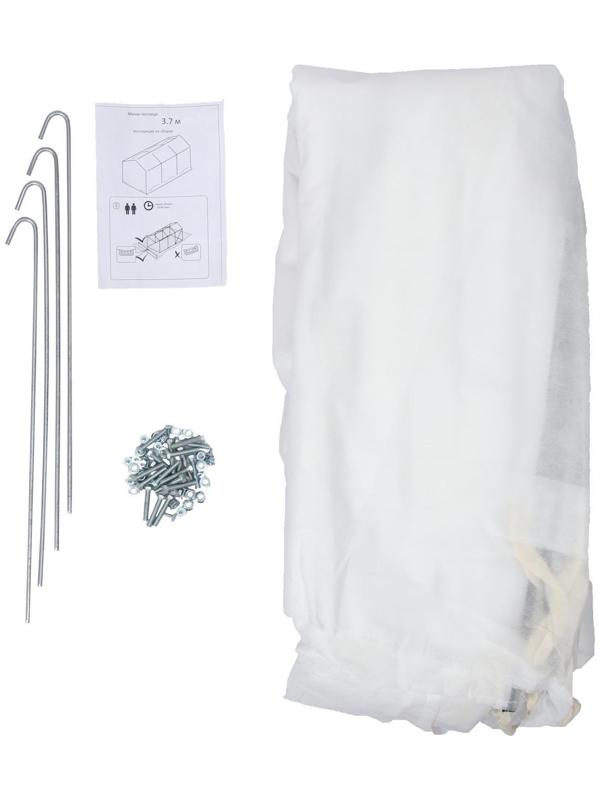 Мини-теплица, 3,7 × 1,4 × 1,15 м, стальной каркас d = 16 мм, спанбонд 60 г/м²