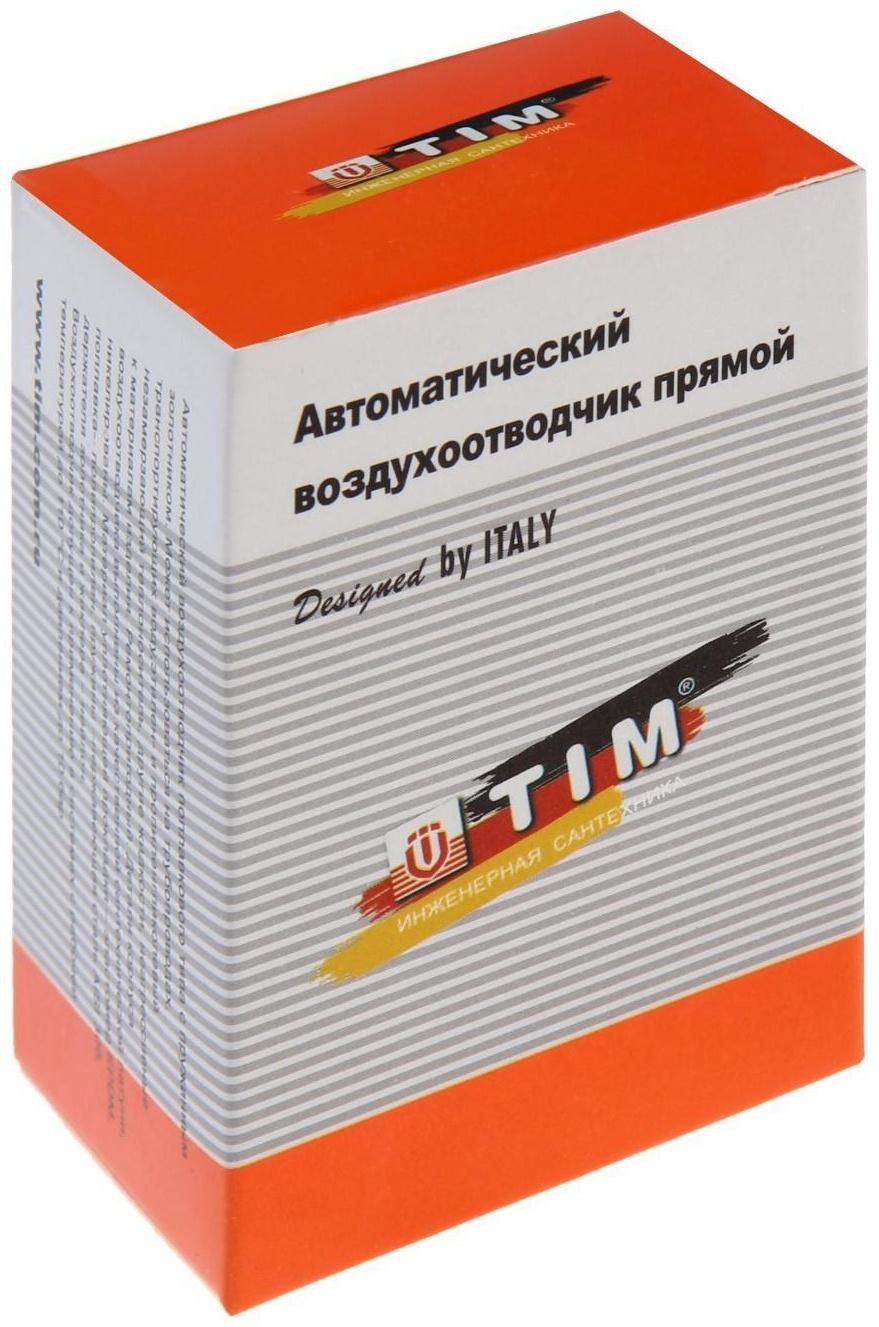 Воздухоотводчик автоматический TIM BL5817, прямой, 1/2