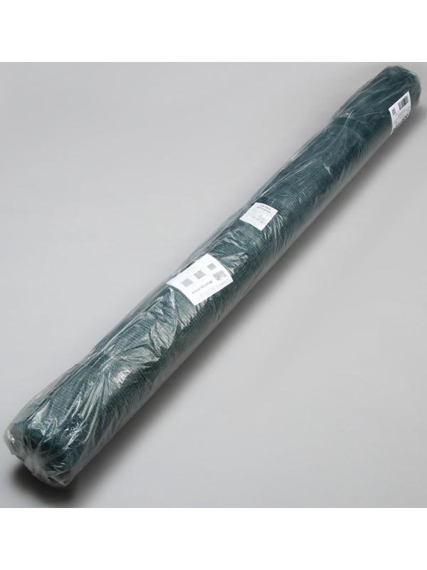 Сетка затеняющая, 50 × 2 м, плотность 50 г/м², тёмно-зелёная