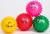 Развивающий массажный мячик «Тигрёнок», средней жёсткости, d=8 см, цвет МИКС