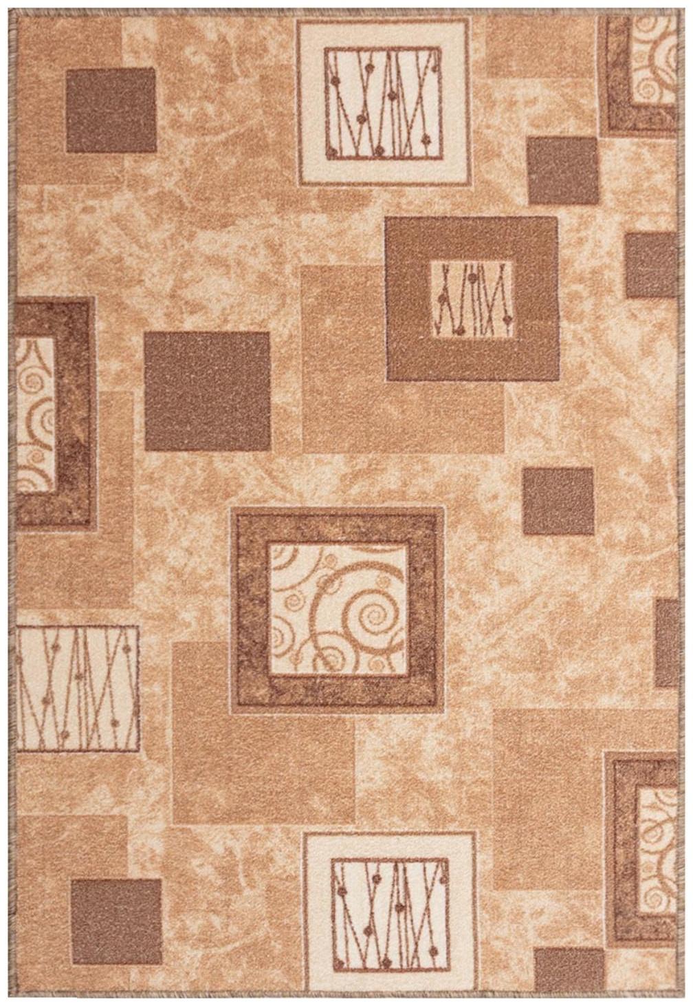 Палас 200х300 см