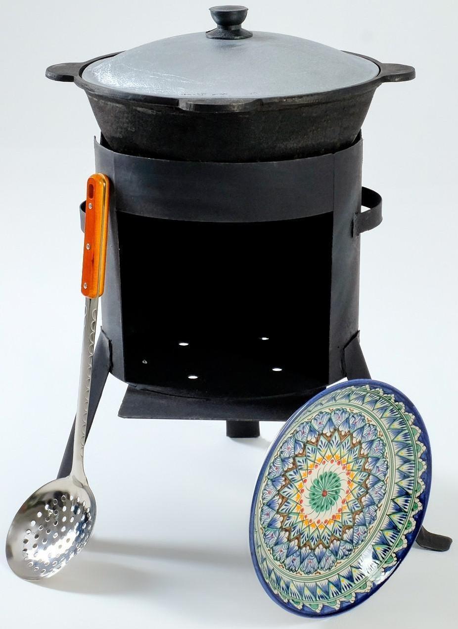 Набор для плова 4 предмета: казан 6л, печь под казан, ляган 25см, шумовка 43см