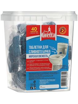 Frau Gretta Таблетка для сливного бачка 