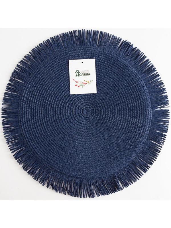 Салфетка сервировочная Доляна  