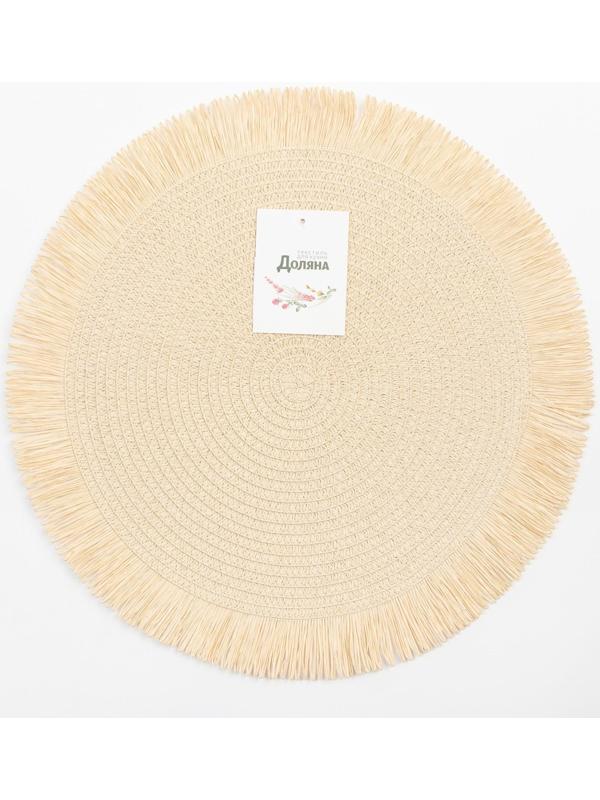 Салфетка сервировочная Доляна  