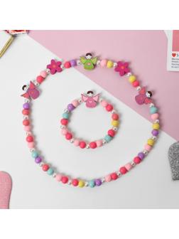 Набор детский 2 предмета: бусы, браслет 