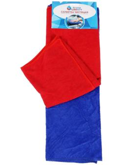 Тряпка для мытья авто, Grand Caratt, микрофибра, 200 г/м², 50×50 см, набор 2 шт