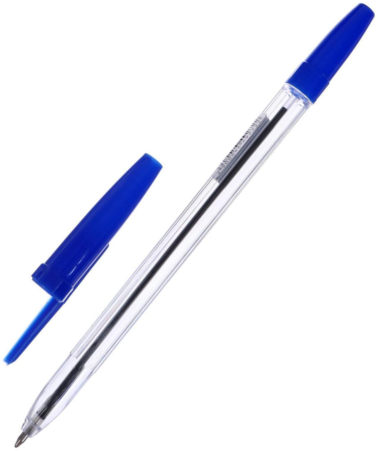 Ручка шариковая 0,7 мм, стержень синий, корпус прозрачный с синим колпачком