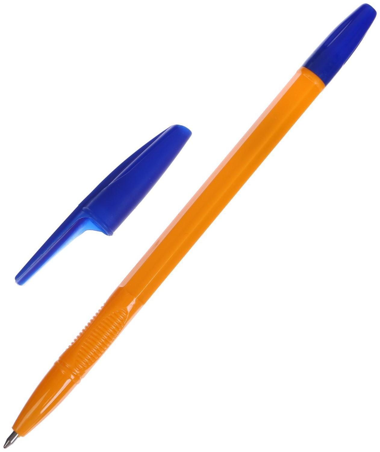 Ручка шариковая 0,7 мм, стержень синий, корпус оранжевый с синим колпачком