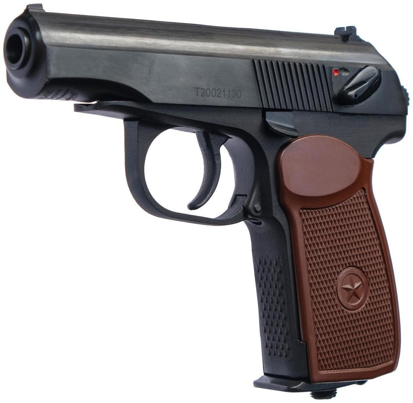 Пистолет пневматический 