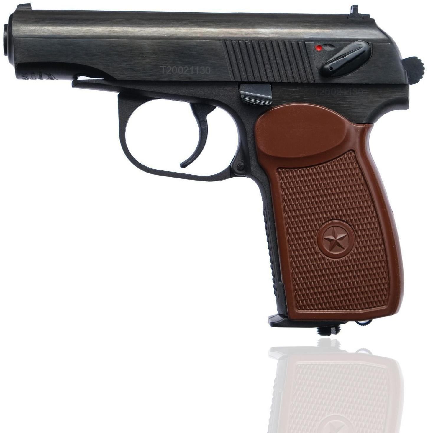 Пистолет пневматический 