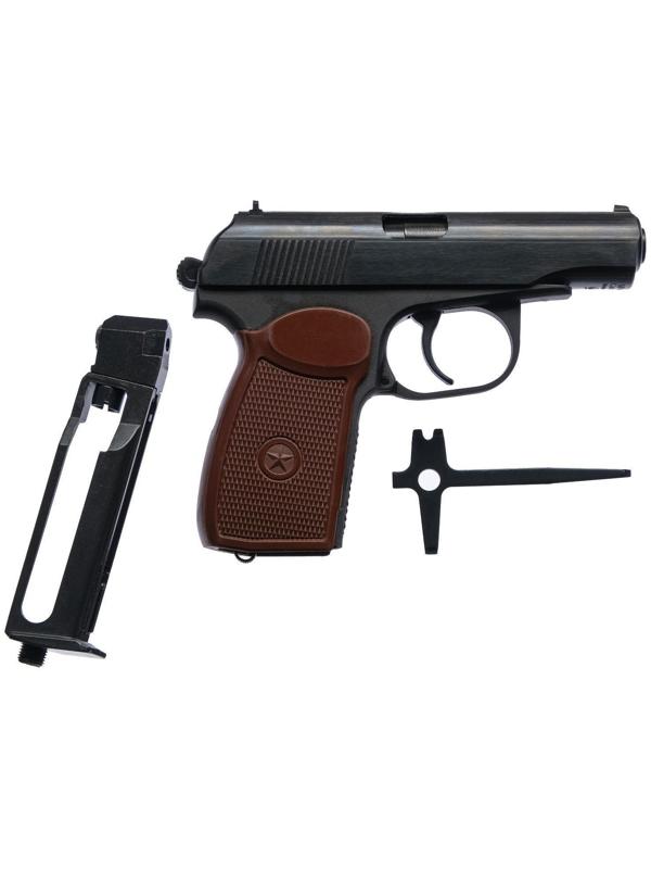 Пистолет пневматический 