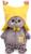 Мягкая игрушка «Басик Baby в жёлтой шапочке», 20 см
