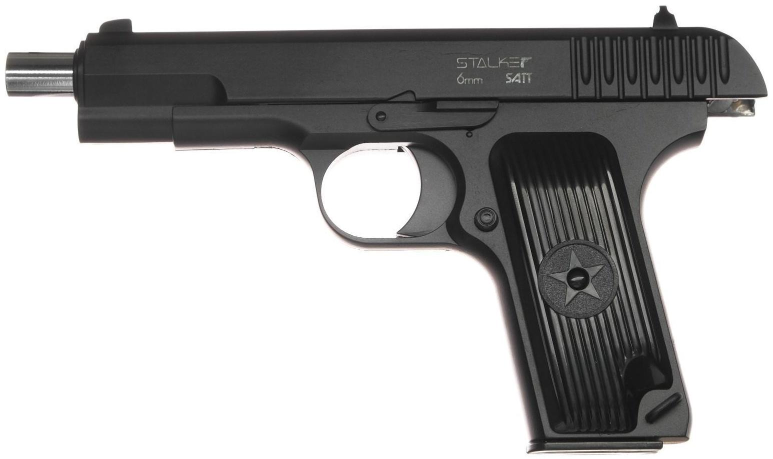 Пистолет страйкбольный 