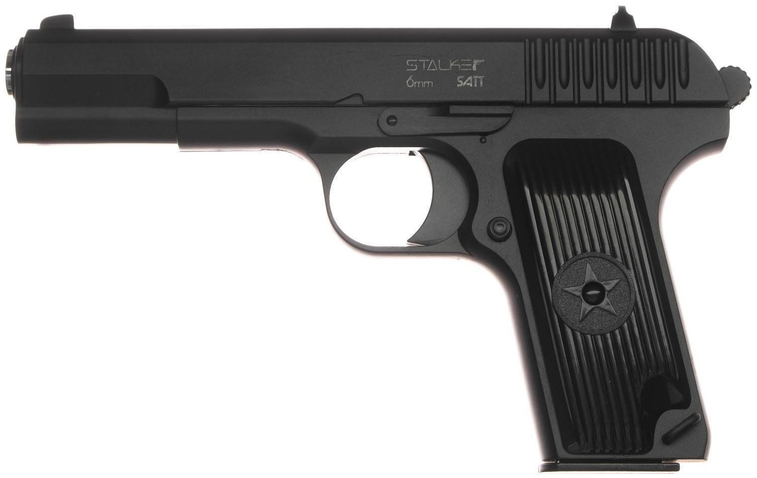 Пистолет страйкбольный 