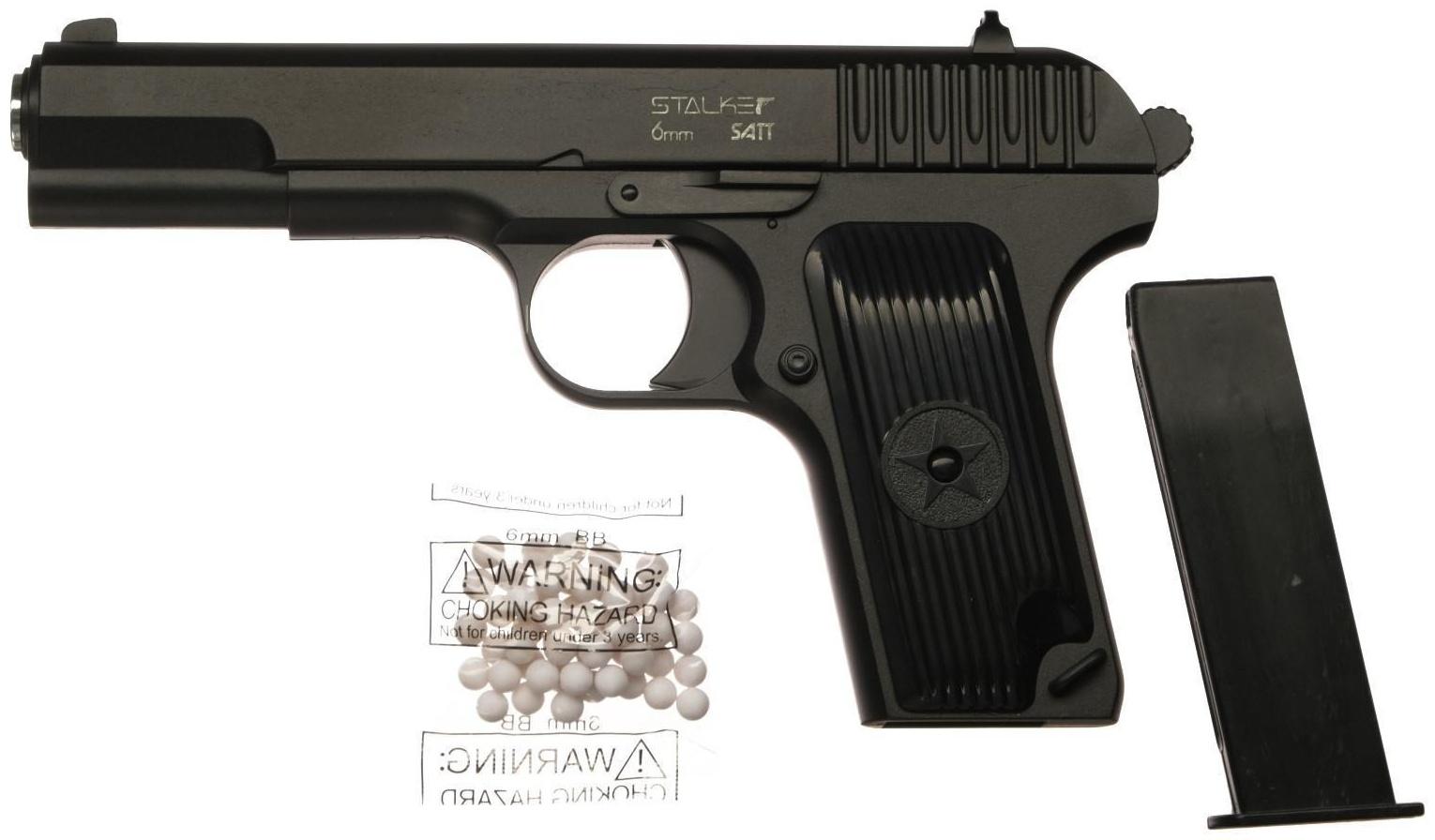 Пистолет страйкбольный 