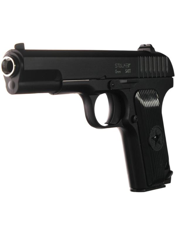 Пистолет страйкбольный 