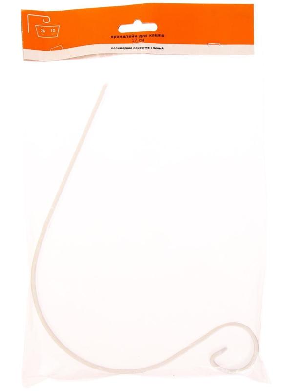 Кронштейн для кашпо, кованый, 17 см, металл, белый