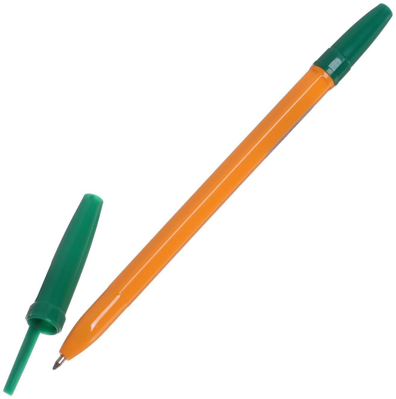Ручка шариковая 0,7 мм, стержень зелёный, корпус оранжевый с зелёным колпачком