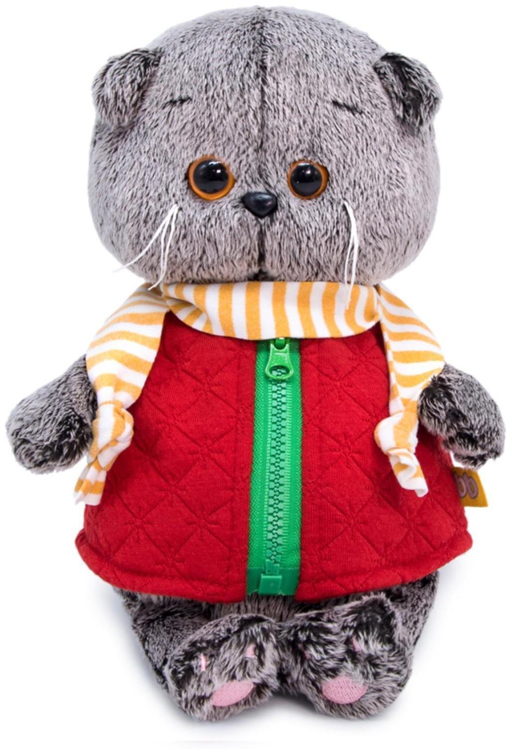 Мягкая игрушка «Басик Baby в стеганом жилете», 20 см