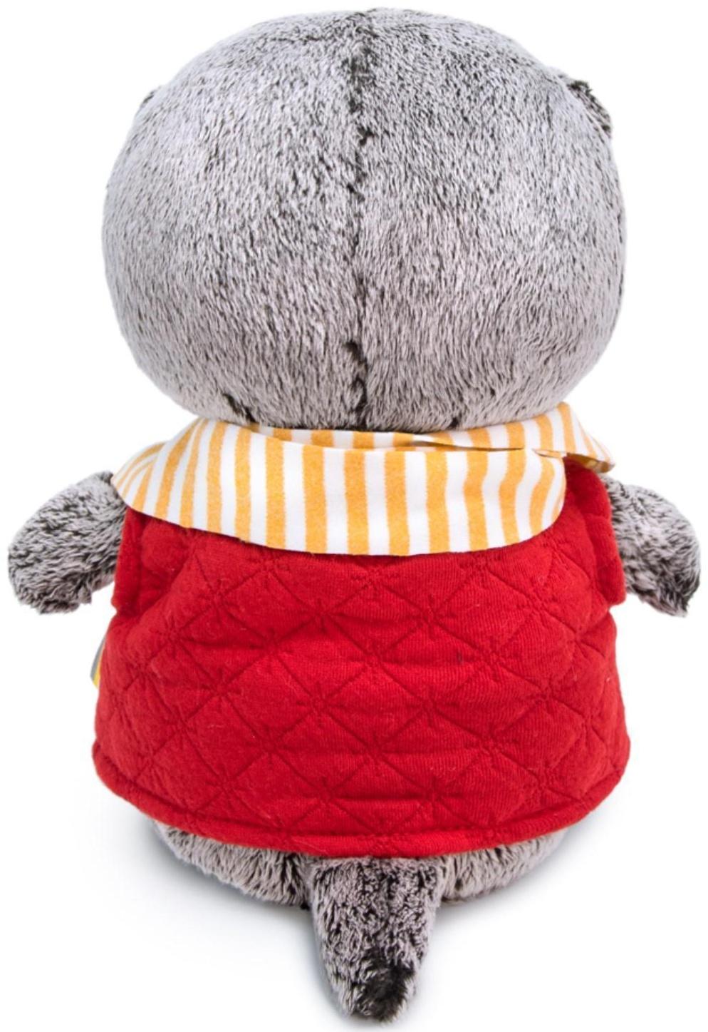 Мягкая игрушка «Басик Baby в стеганом жилете», 20 см