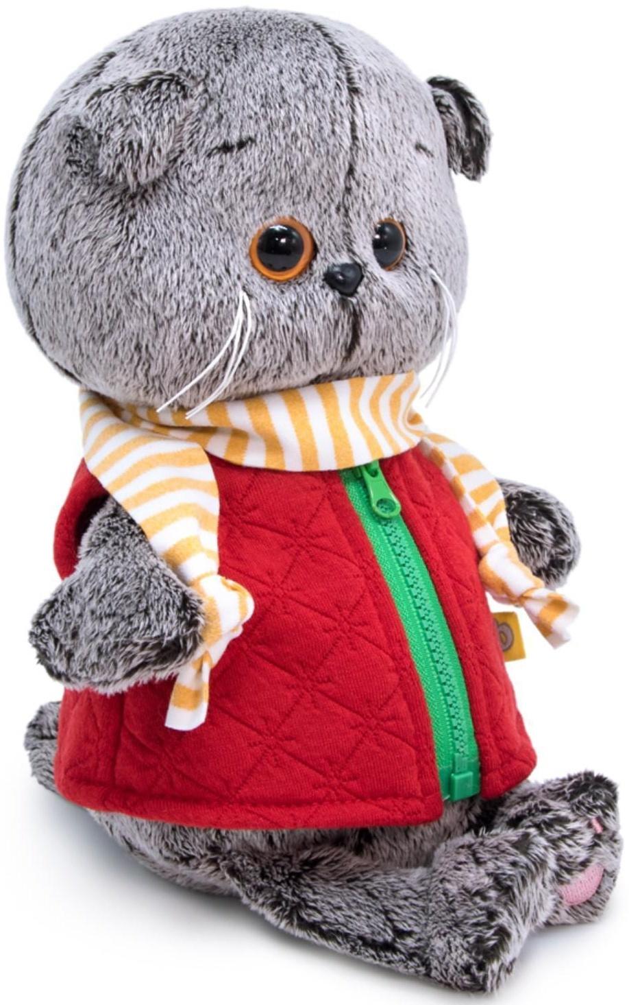 Мягкая игрушка «Басик Baby в стеганом жилете», 20 см