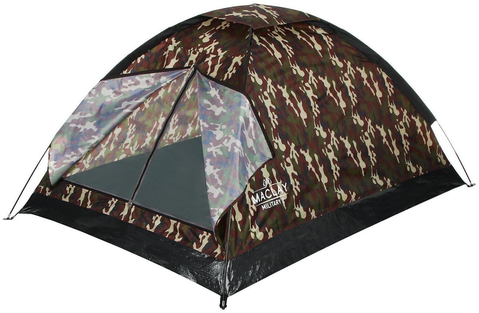 Палатка туристическая MILITARY 2, р. 205 х 150 х 105 см, 2-местная, однослойная