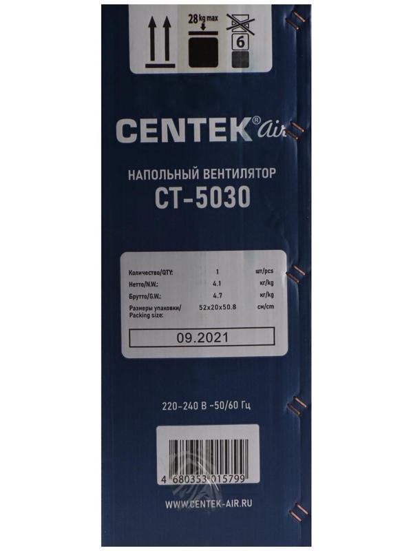 Вентилятор Centek CT-5030, напольный, 100 Вт, 47 см, 3 скорости, наклон по вертикали