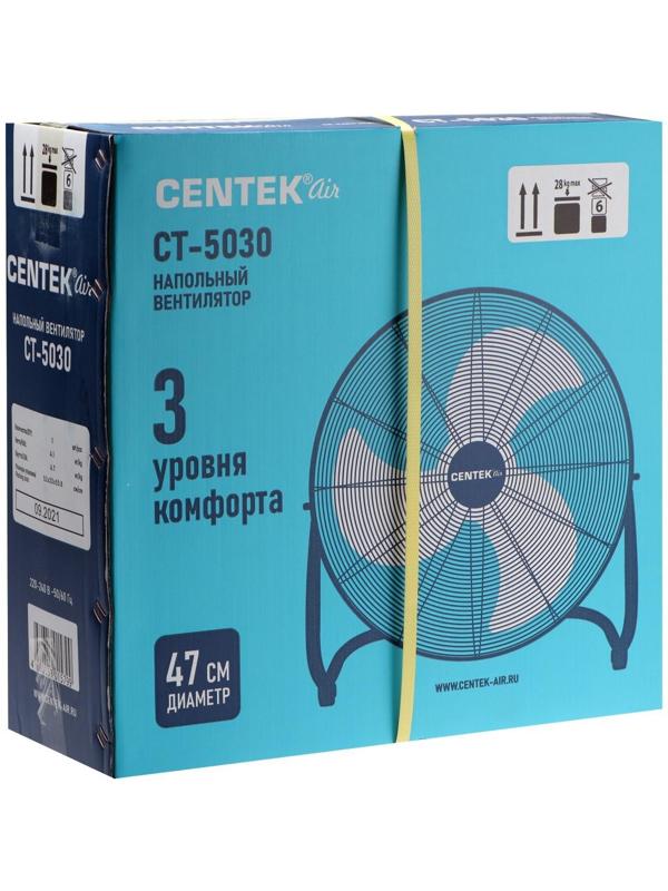 Вентилятор Centek CT-5030, напольный, 100 Вт, 47 см, 3 скорости, наклон по вертикали