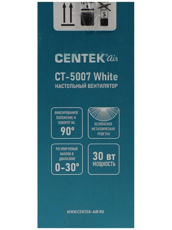 Вентилятор Centek CT-5007, настольный, 30 Вт, 34 см, 3 скорости