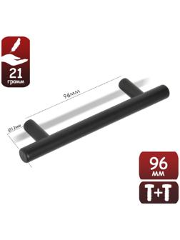 Ручка-рейлинг ТУНДРА, пластик, d=12 мм, м/о 96 мм, цвет черный