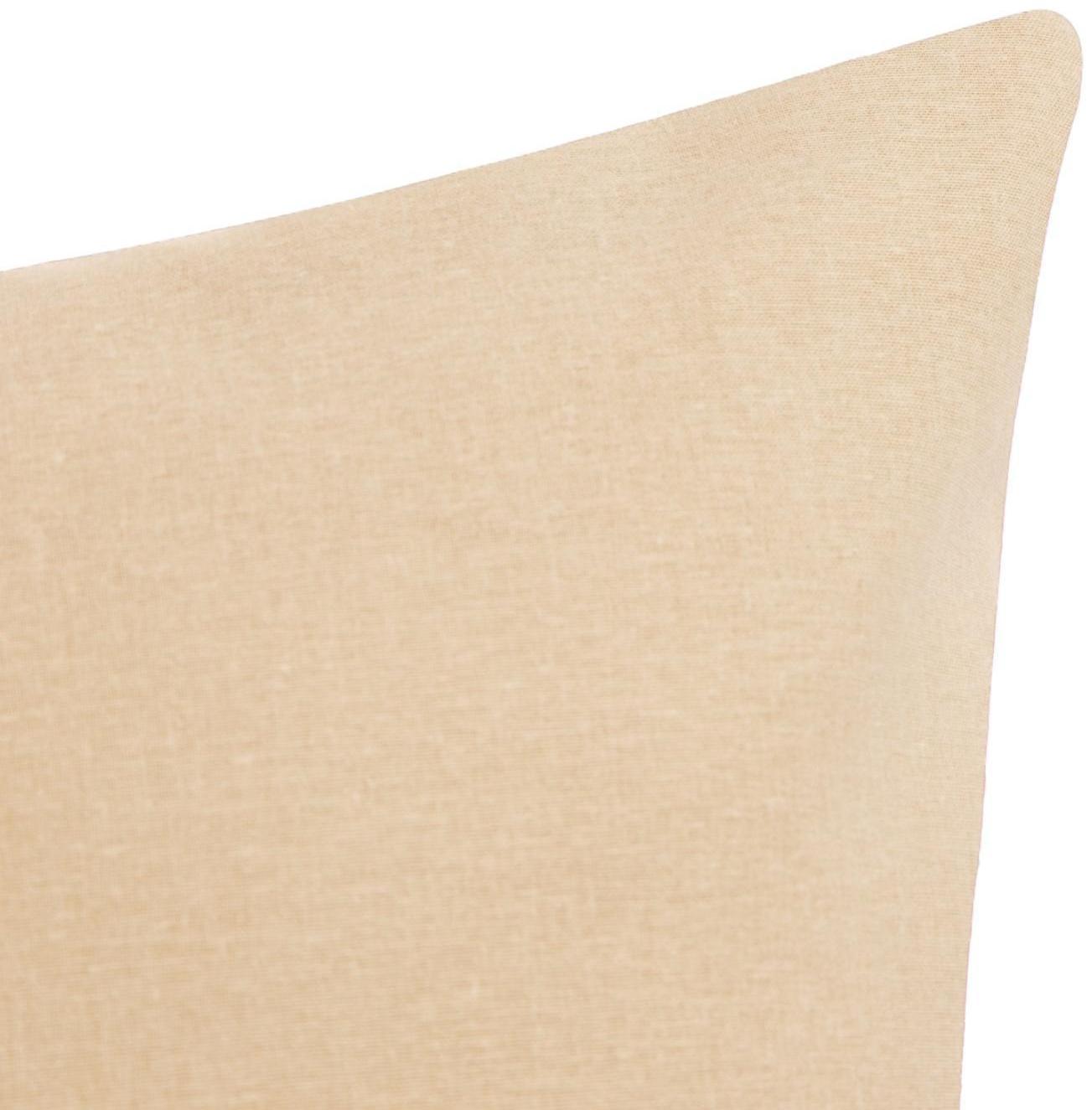 Комплект наволочек Этель цвет бежевый, 50х70 см - 2шт, поплин 125 г/м2