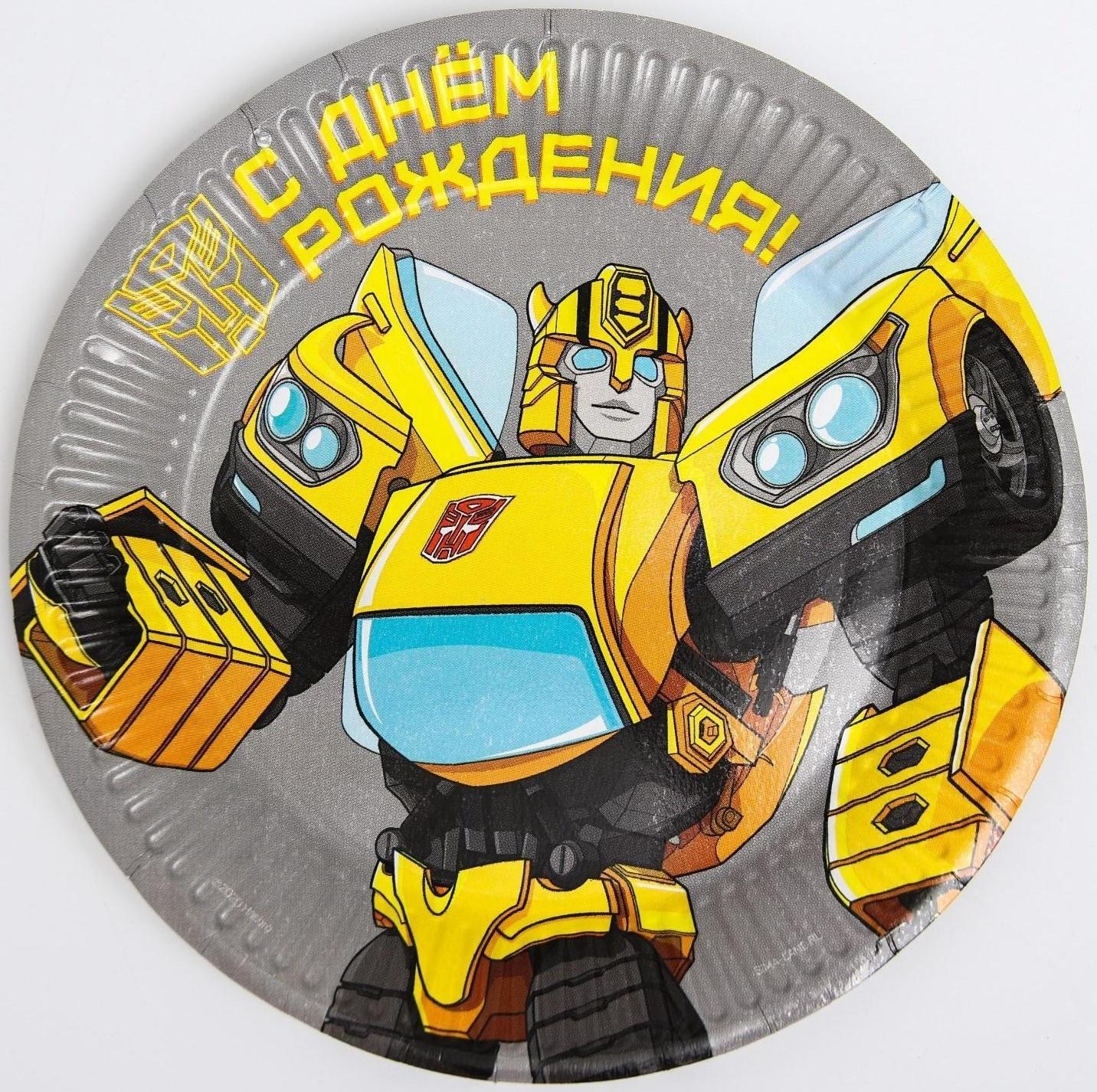 Набор бумажной посуды 