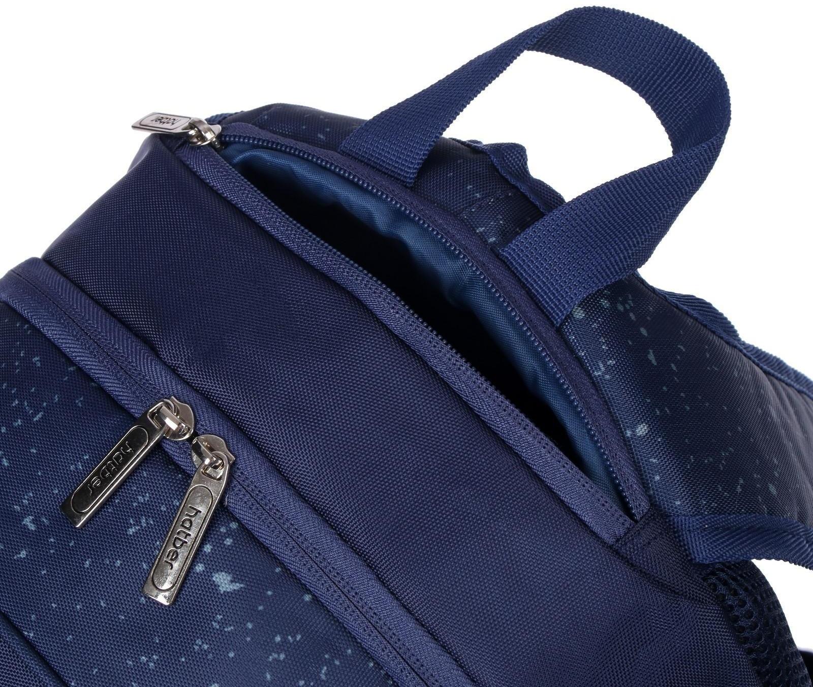 Рюкзак школьный 42 х 29 х 12 см, эргономичная спинка, отделение для ноутбука, Hatber Sreet 