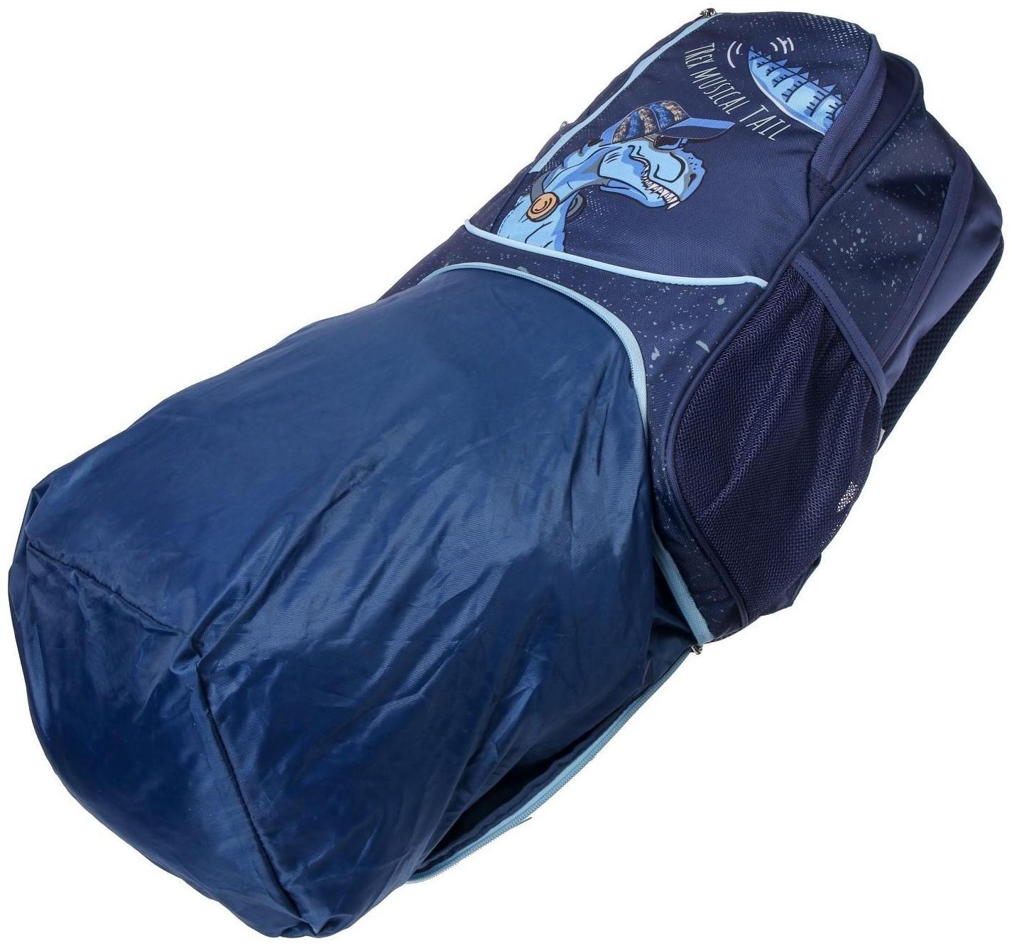 Рюкзак школьный 42 х 29 х 12 см, эргономичная спинка, отделение для ноутбука, Hatber Sreet 