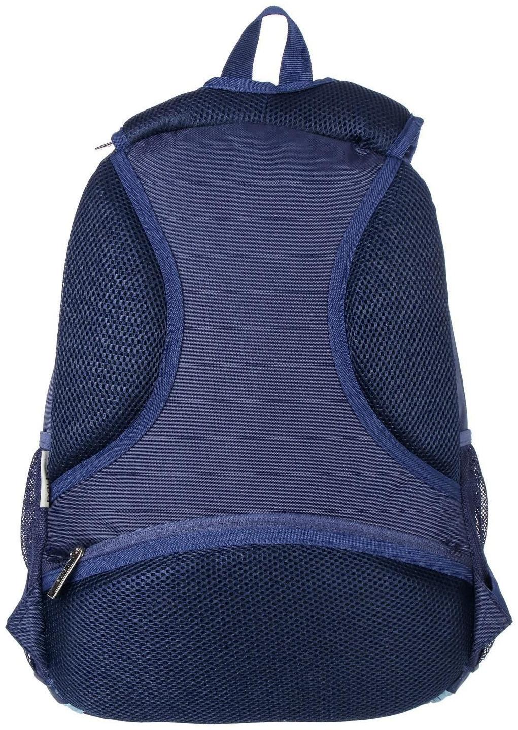 Рюкзак школьный 42 х 29 х 12 см, эргономичная спинка, отделение для ноутбука, Hatber Sreet 