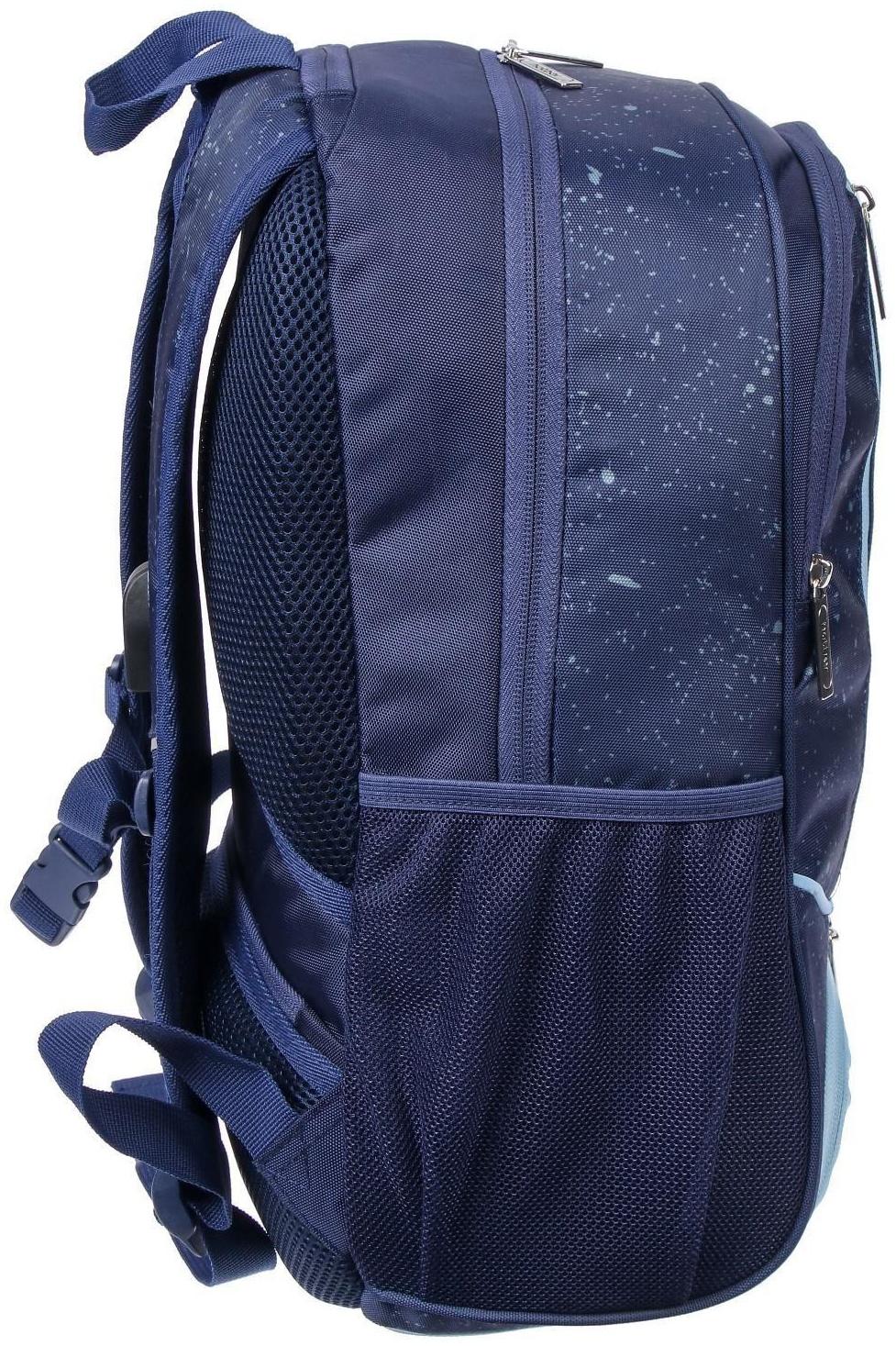 Рюкзак школьный 42 х 29 х 12 см, эргономичная спинка, отделение для ноутбука, Hatber Sreet 