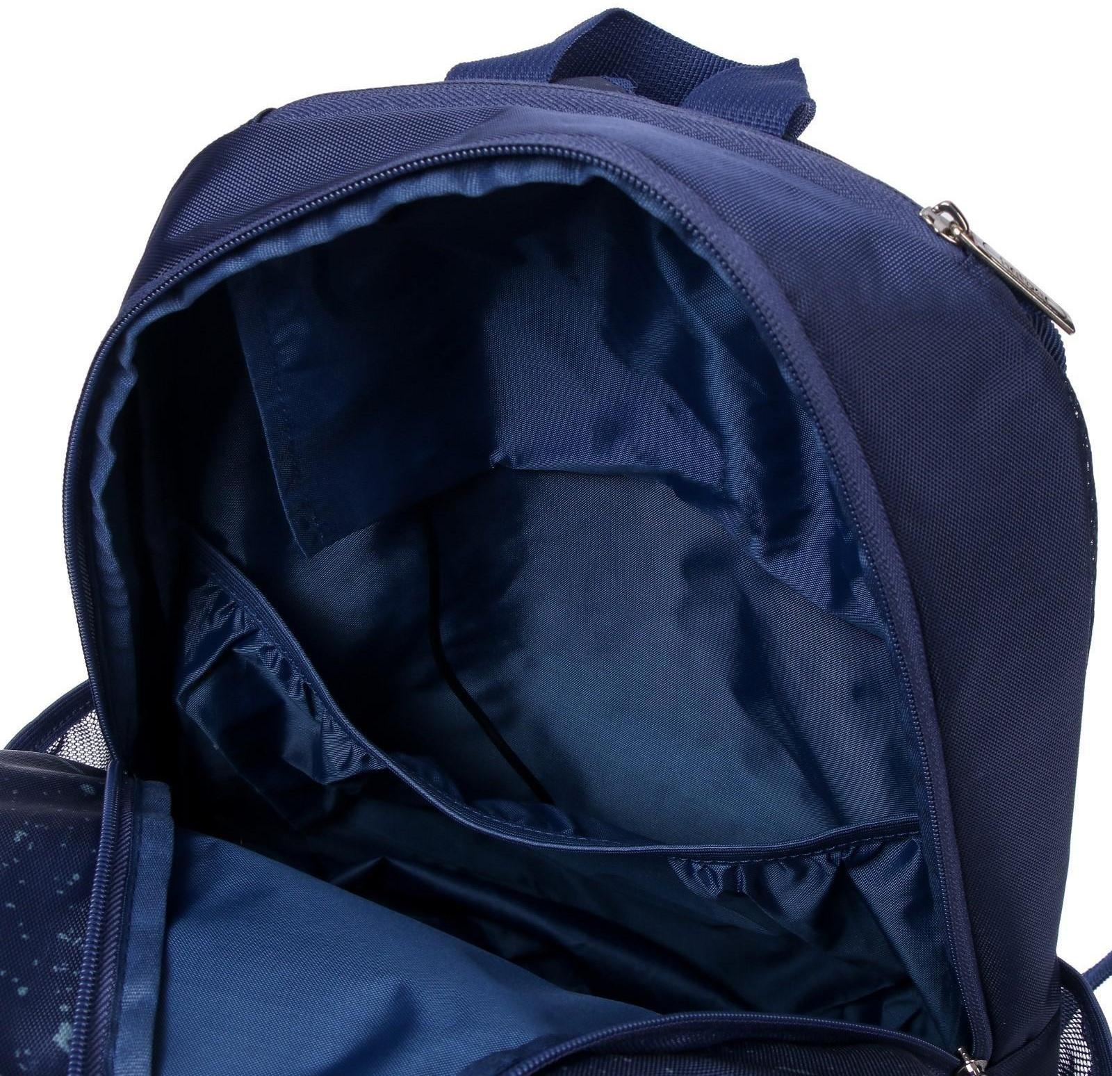 Рюкзак школьный 42 х 29 х 12 см, эргономичная спинка, отделение для ноутбука, Hatber Sreet 