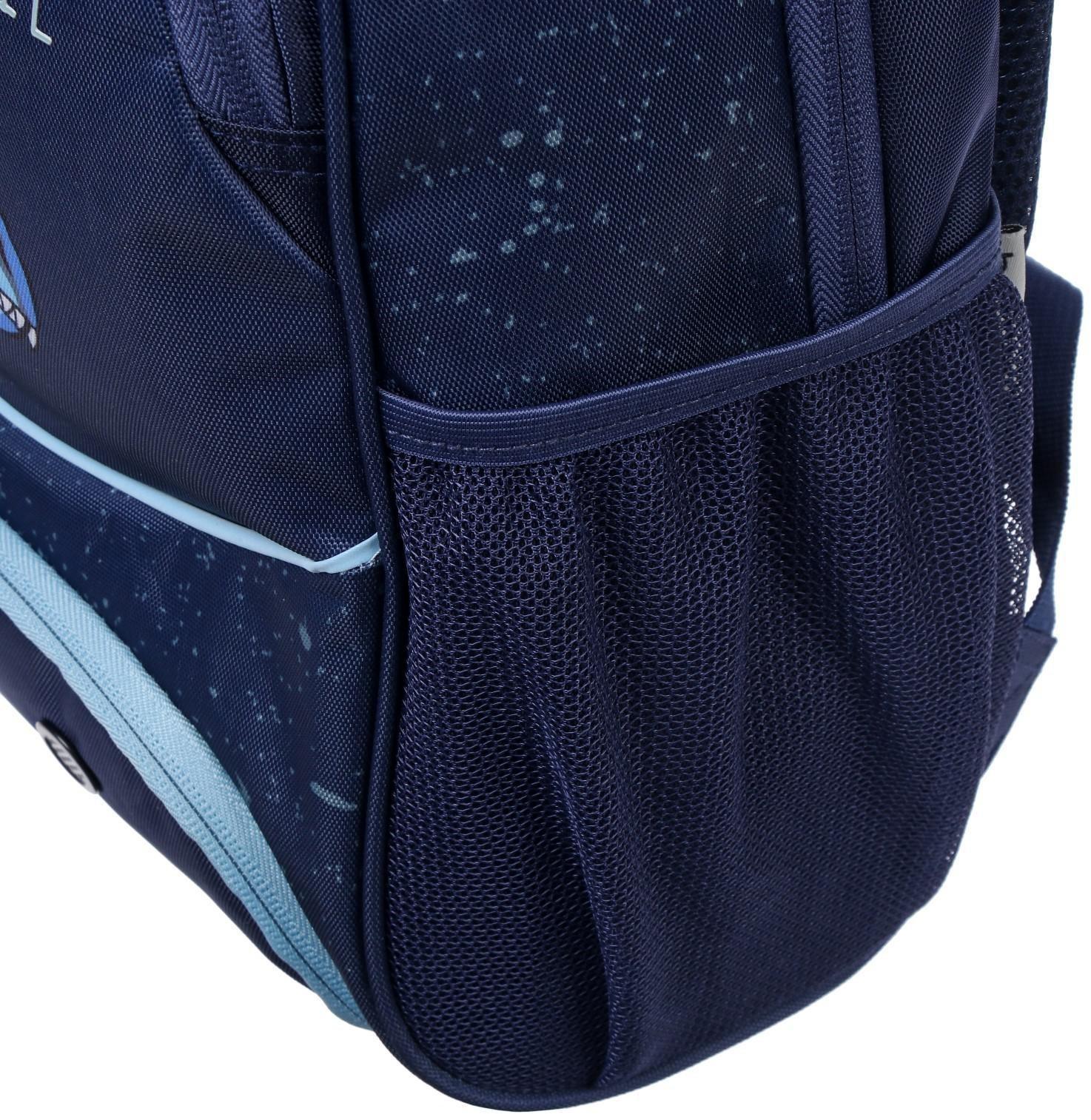 Рюкзак школьный 42 х 29 х 12 см, эргономичная спинка, отделение для ноутбука, Hatber Sreet 