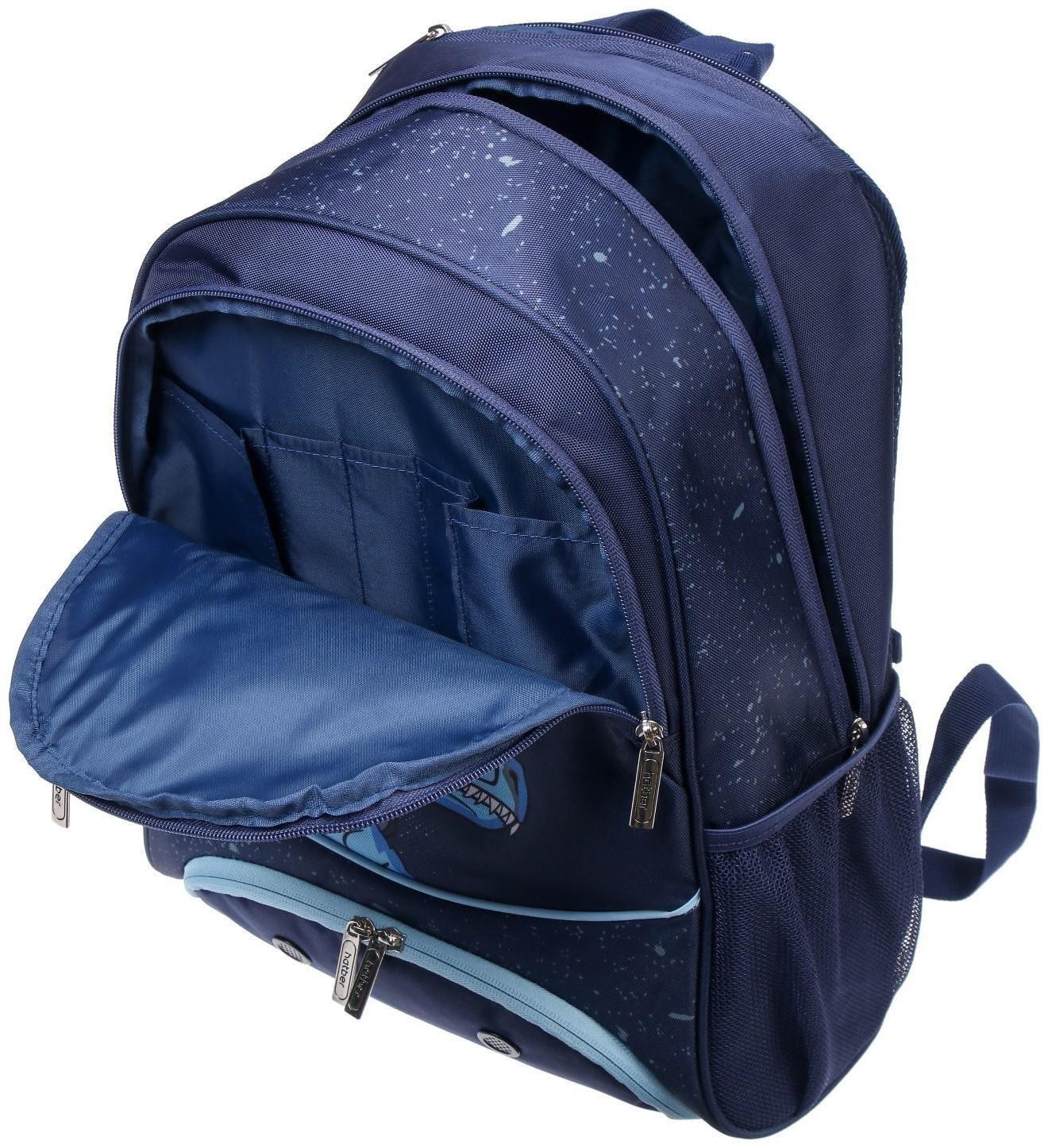 Рюкзак школьный 42 х 29 х 12 см, эргономичная спинка, отделение для ноутбука, Hatber Sreet 