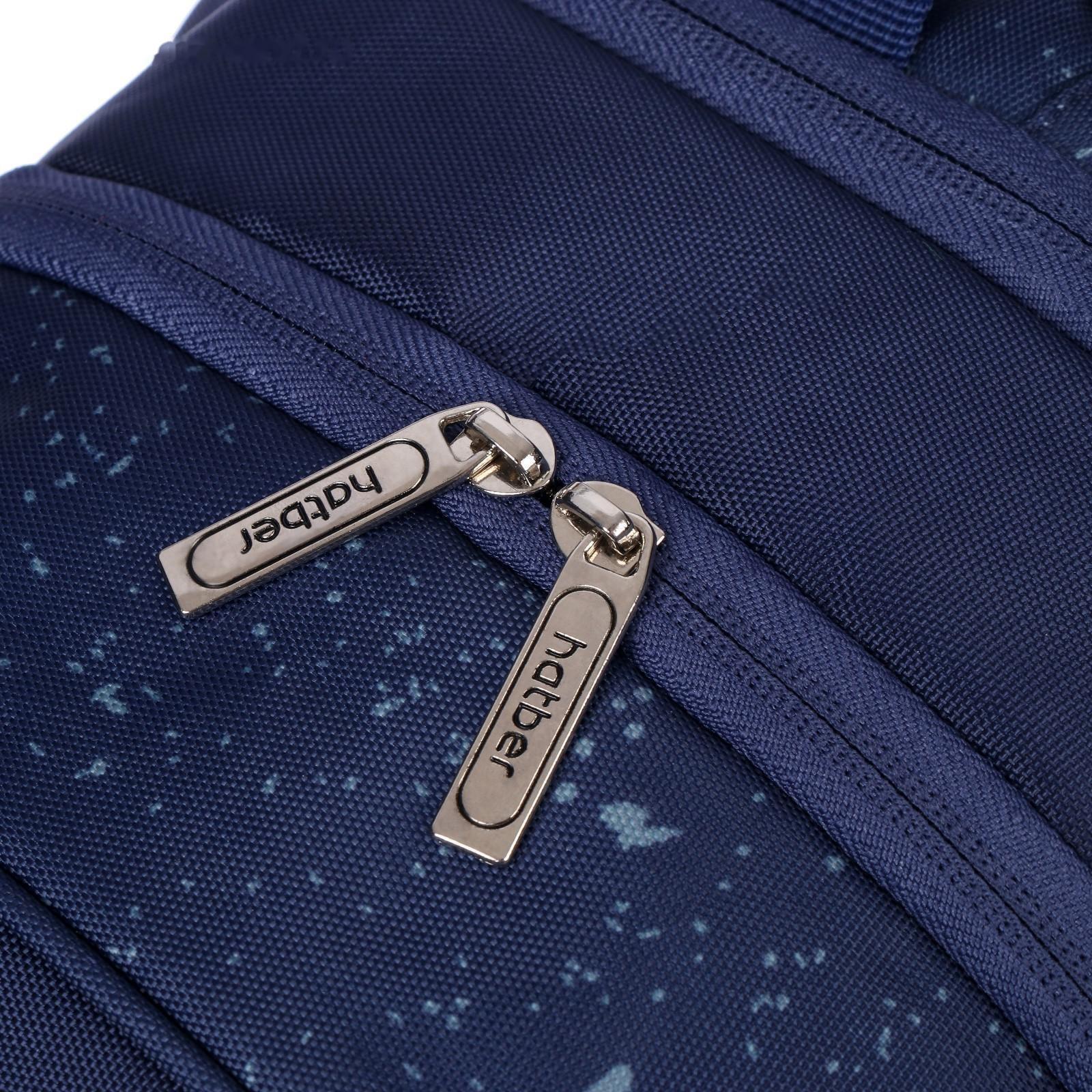 Рюкзак школьный 42 х 29 х 12 см, эргономичная спинка, отделение для ноутбука, Hatber Sreet 