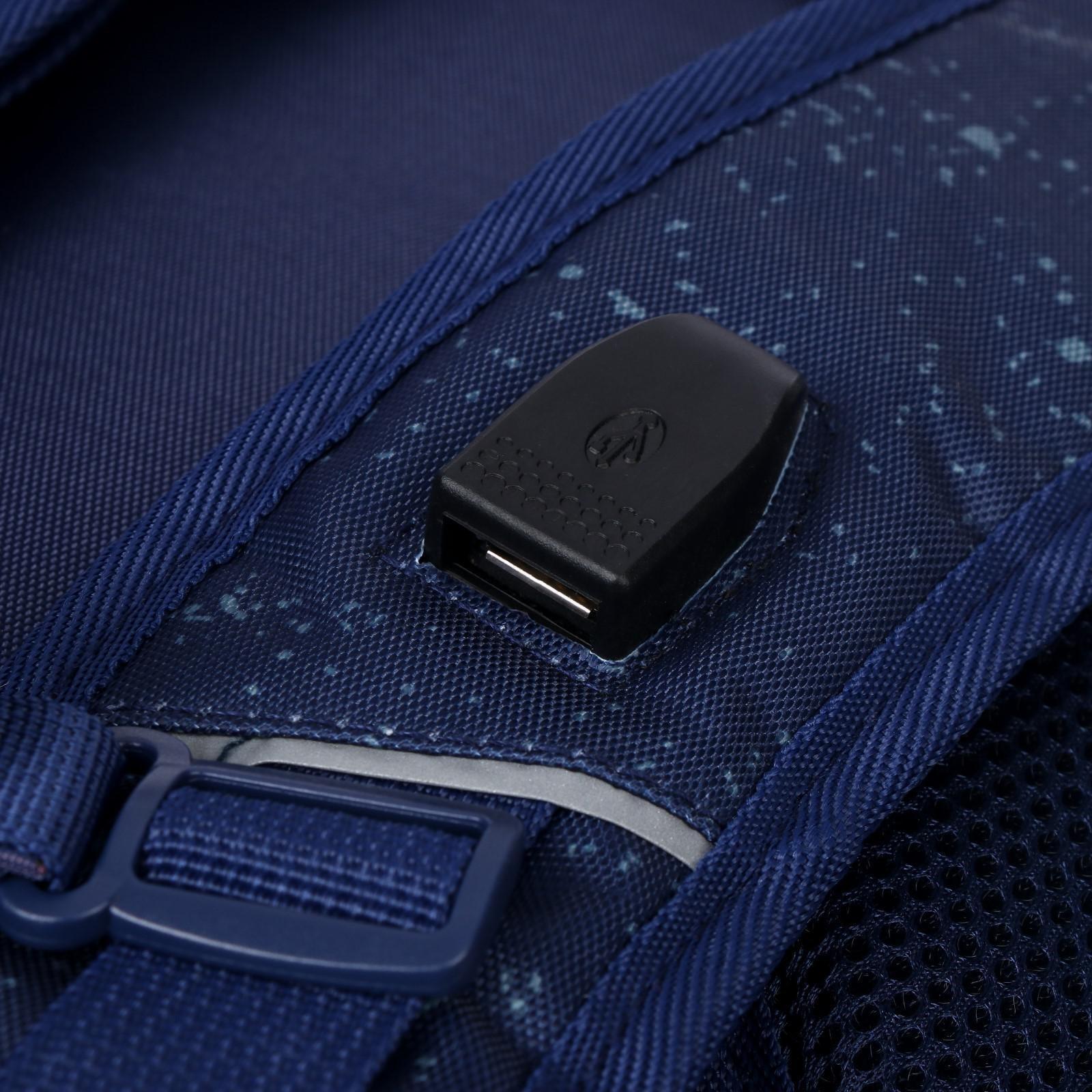 Рюкзак школьный 42 х 29 х 12 см, эргономичная спинка, отделение для ноутбука, Hatber Sreet 